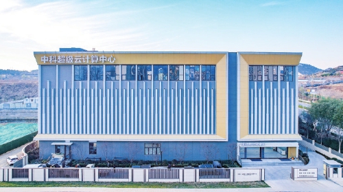 惟实励新担使命 奋楫争先开新局 市中区高质量发展动能澎湃