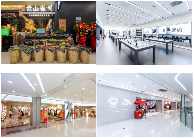 济南弘阳广场荣获2025年度“商业标杆影响力项 目”、“购物中心百支优秀运营项目团队”双项行业大奖