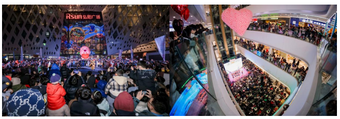 济南弘阳广场荣获2025年度“商业标杆影响力项 目”、“购物中心百支优秀运营项目团队”双项行业大奖