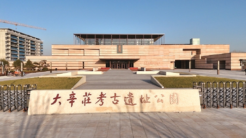 实施五大攻坚 项目提升助推全域高质量发展 历城区扛起强区担当 拉高标杆 勇挑大梁