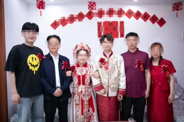 金条存款是假的、豪车别墅是租的、父母都是找人演的，“新娘”被判刑