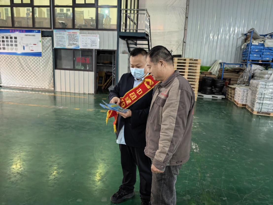 建行菏泽电厂支行：开展“守住钱袋子 护好幸福家”消保进企业活动