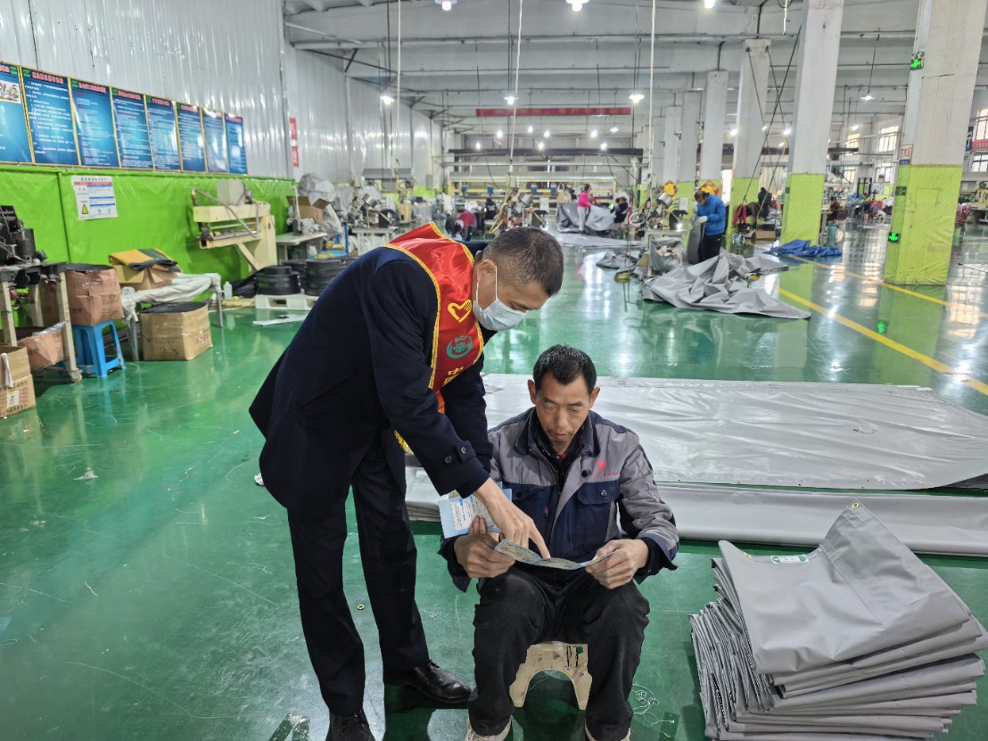 建行菏泽电厂支行：开展“守住钱袋子 护好幸福家”消保进企业活动