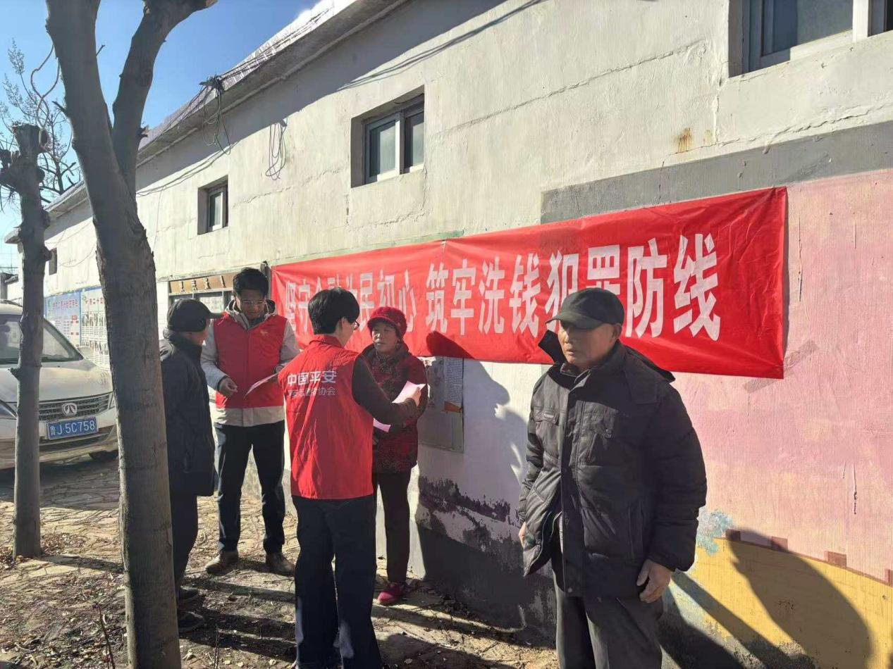 平安公益行 健康暖人心——平安产险泰安中心支公司“医疗下乡”活动走进新泰市谷里镇西朱村