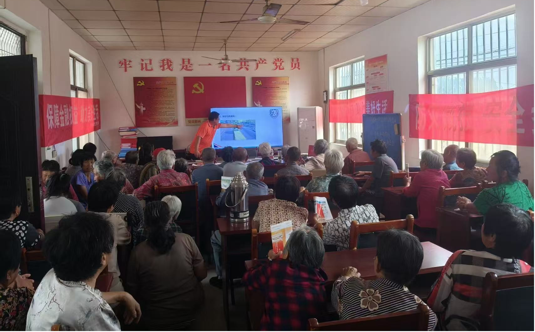 风险减量守护民生安全 平安产险山东分公司“红绿灯”项目筑牢农村道路安全防线