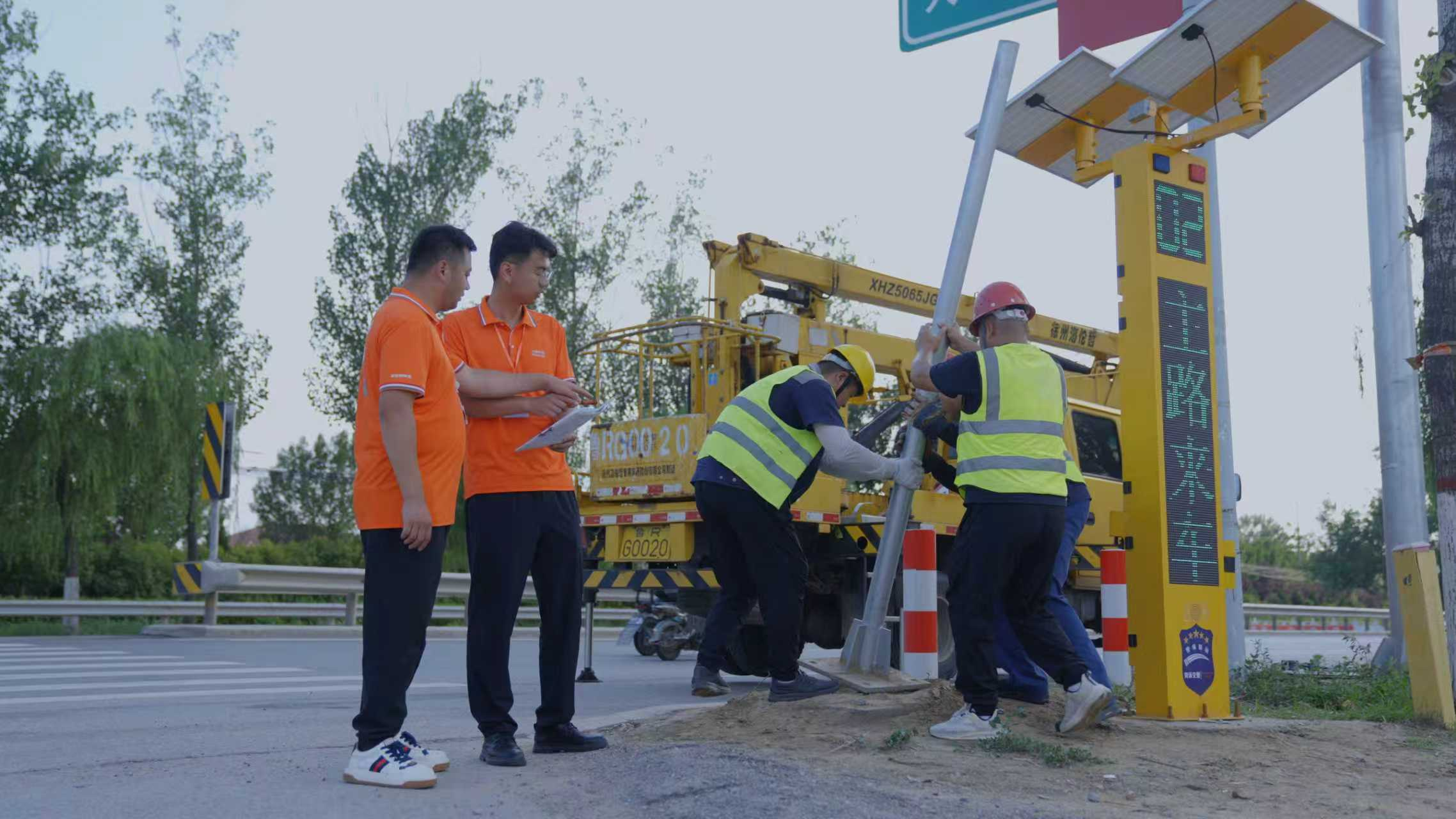 风险减量守护民生安全 平安产险山东分公司“红绿灯”项目筑牢农村道路安全防线