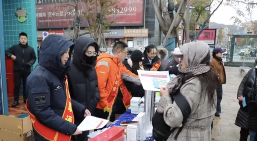 平安产险威海中心支公司:122全国交通安全日,共筑安全出行新风尚