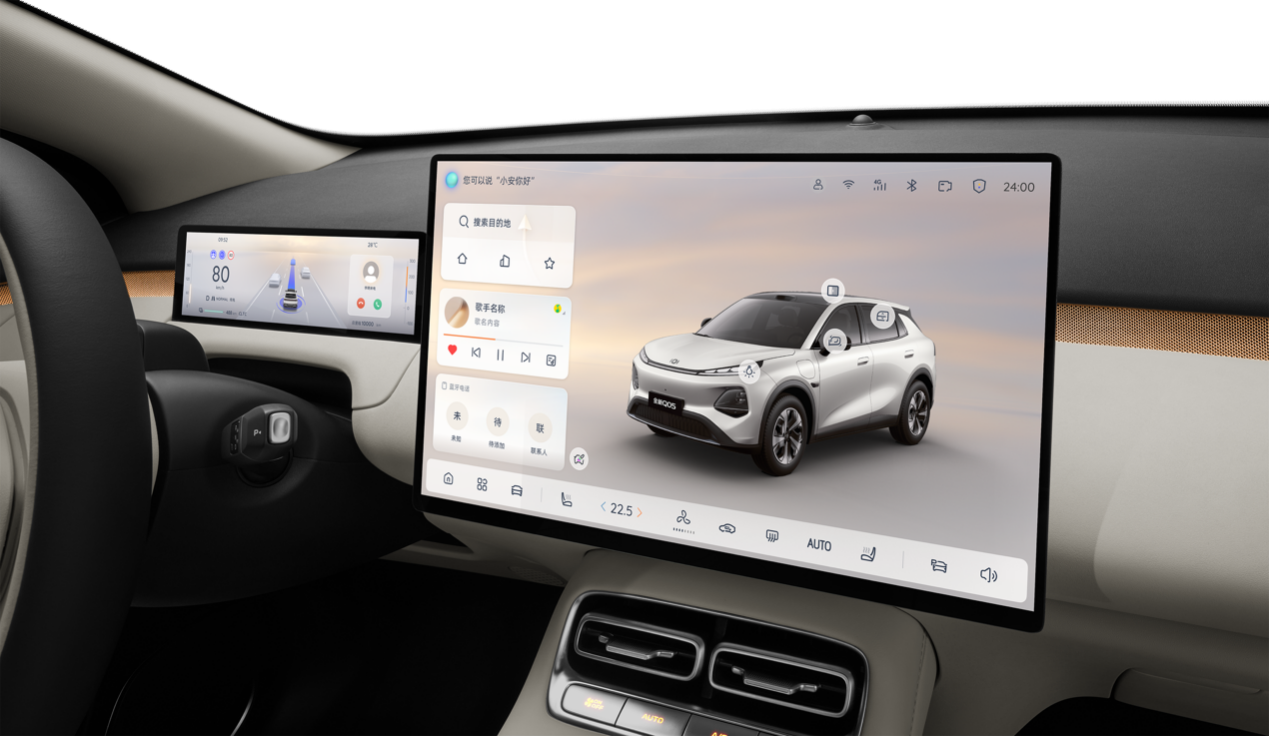 低至7.49万元起，长安启源全新Q05推出全系无门槛超级置换