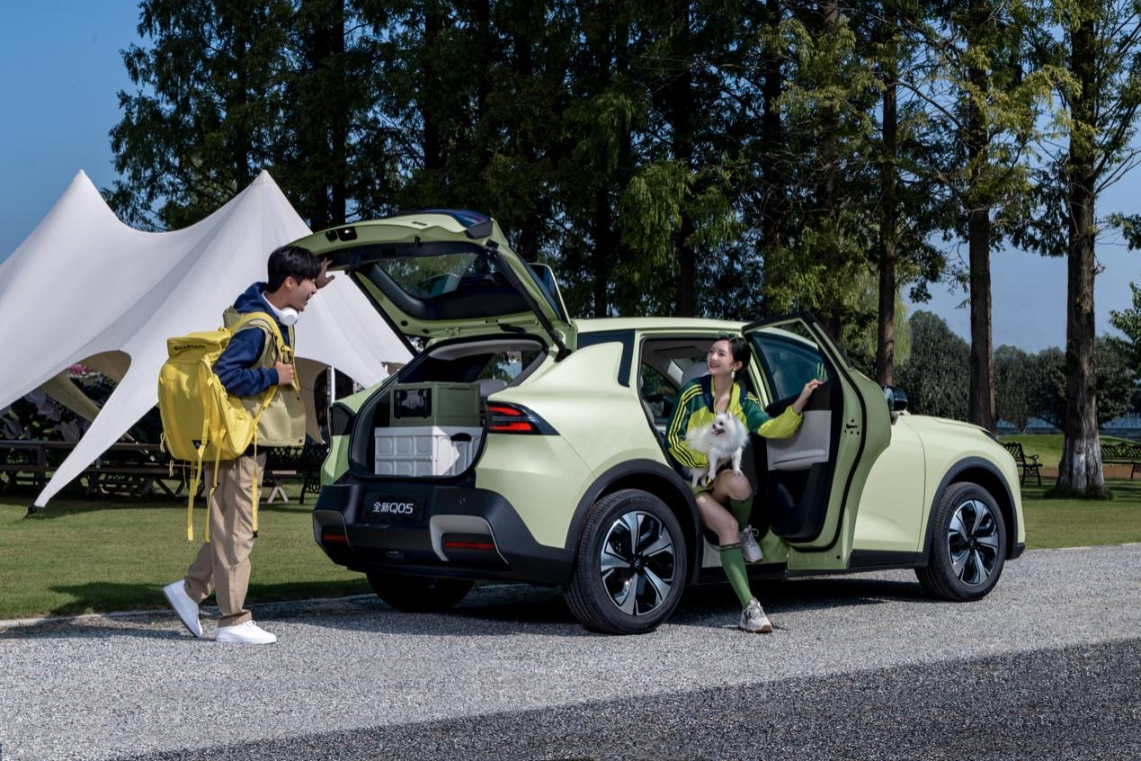 低至7.49万元起，长安启源全新Q05推出全系无门槛超级置换