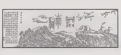 文化责任点燃“锡”望之光——鲁王工坊350周年系列报道之五