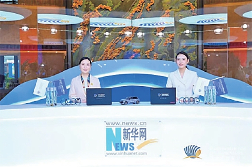 创新供给 激活消费潜能 完美公司以共融之力凝聚“她力量”