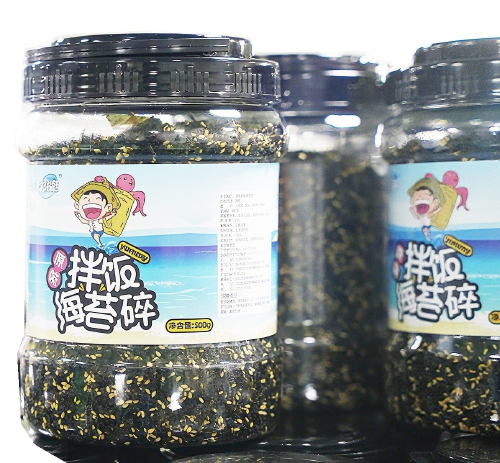 拼多多“千亿扶持”助力海洋经济创业者 80后紫菜主理人：用弹性岗温暖家务事