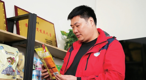 拼多多“千亿扶持”助力海洋经济创业者 80后紫菜主理人：用弹性岗温暖家务事