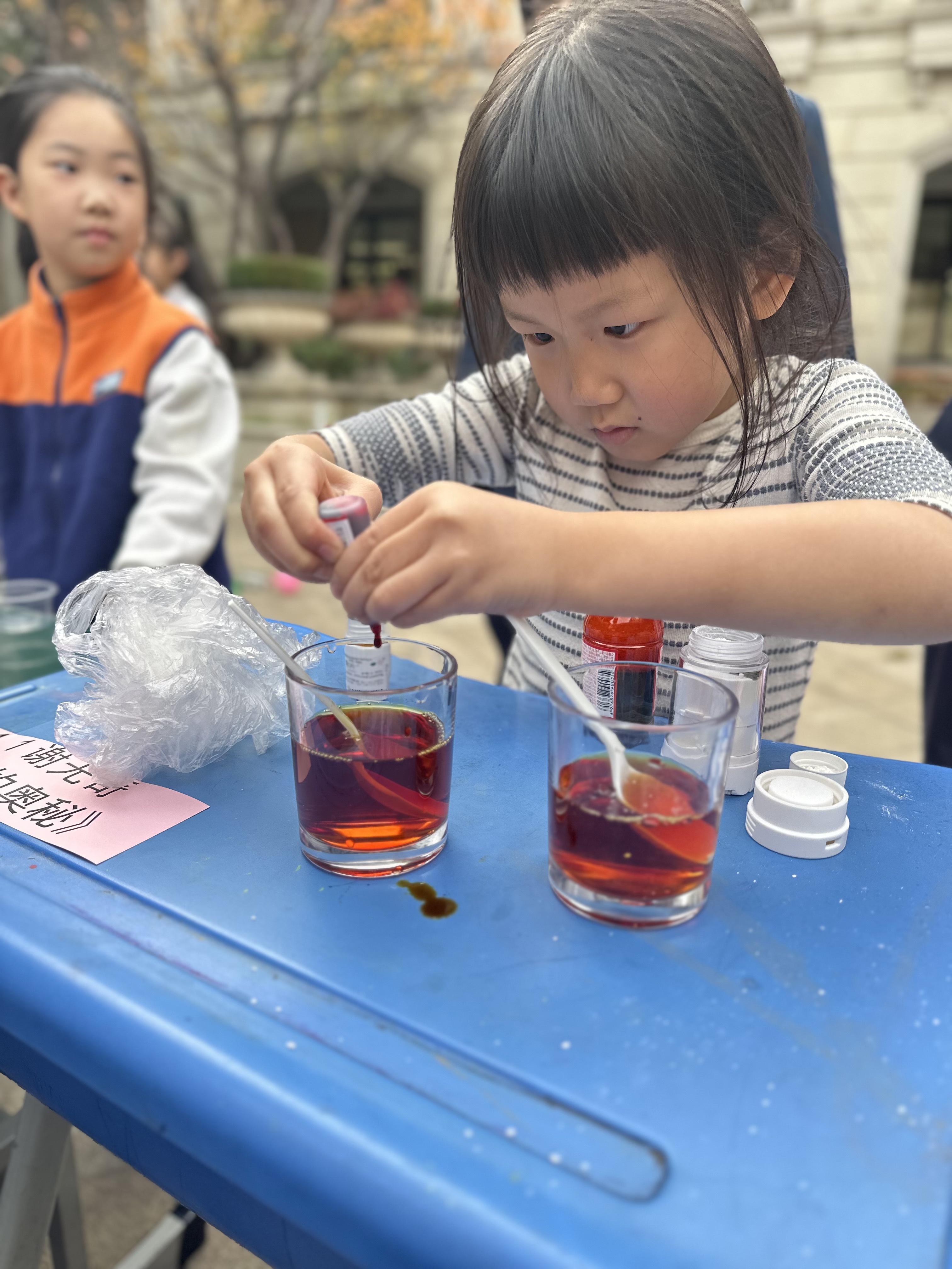 科技赋能成长，创意点亮童年 ——济南市历下区龙奥学校科技节活动