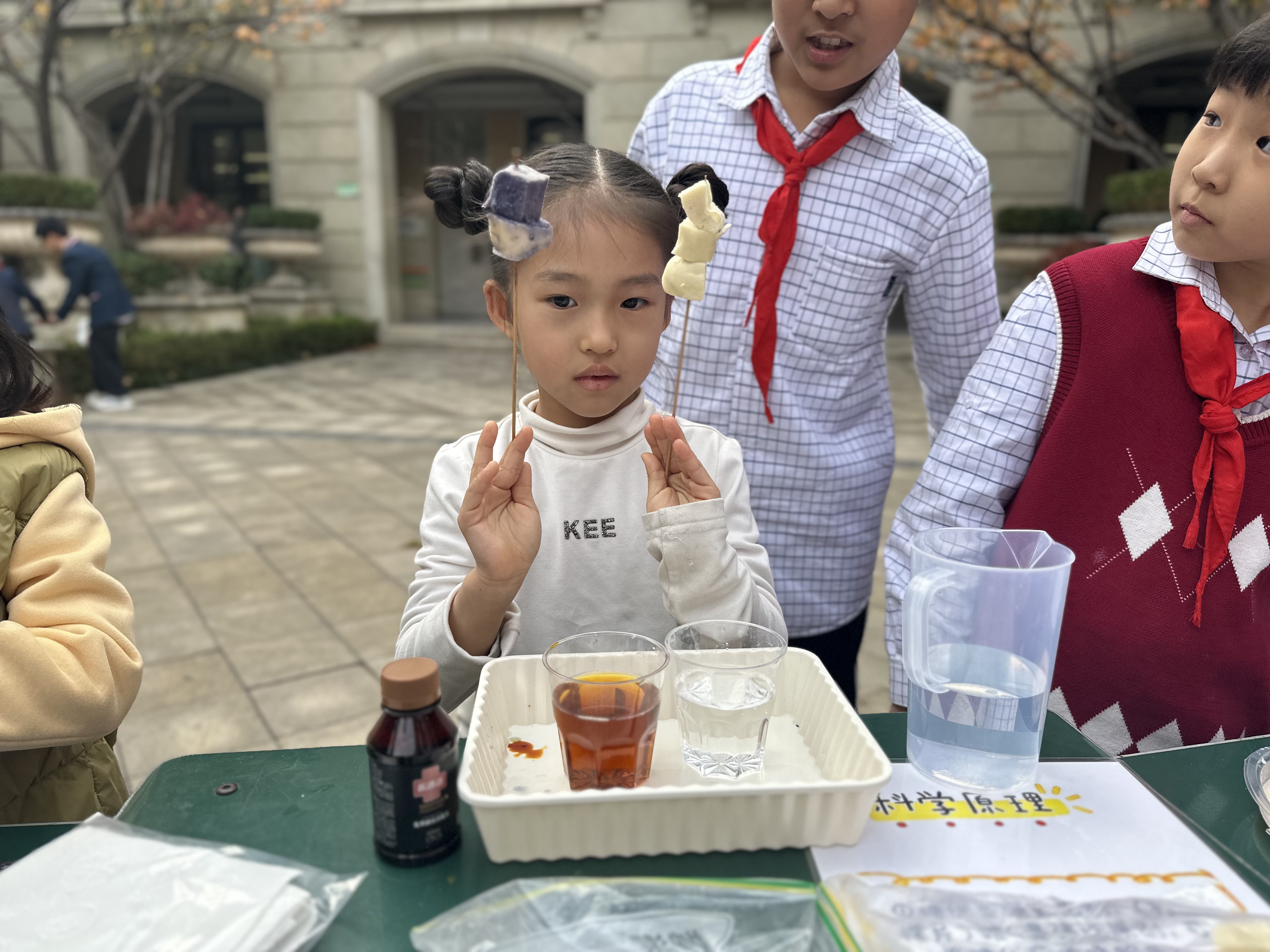 科技赋能成长，创意点亮童年 ——济南市历下区龙奥学校科技节活动