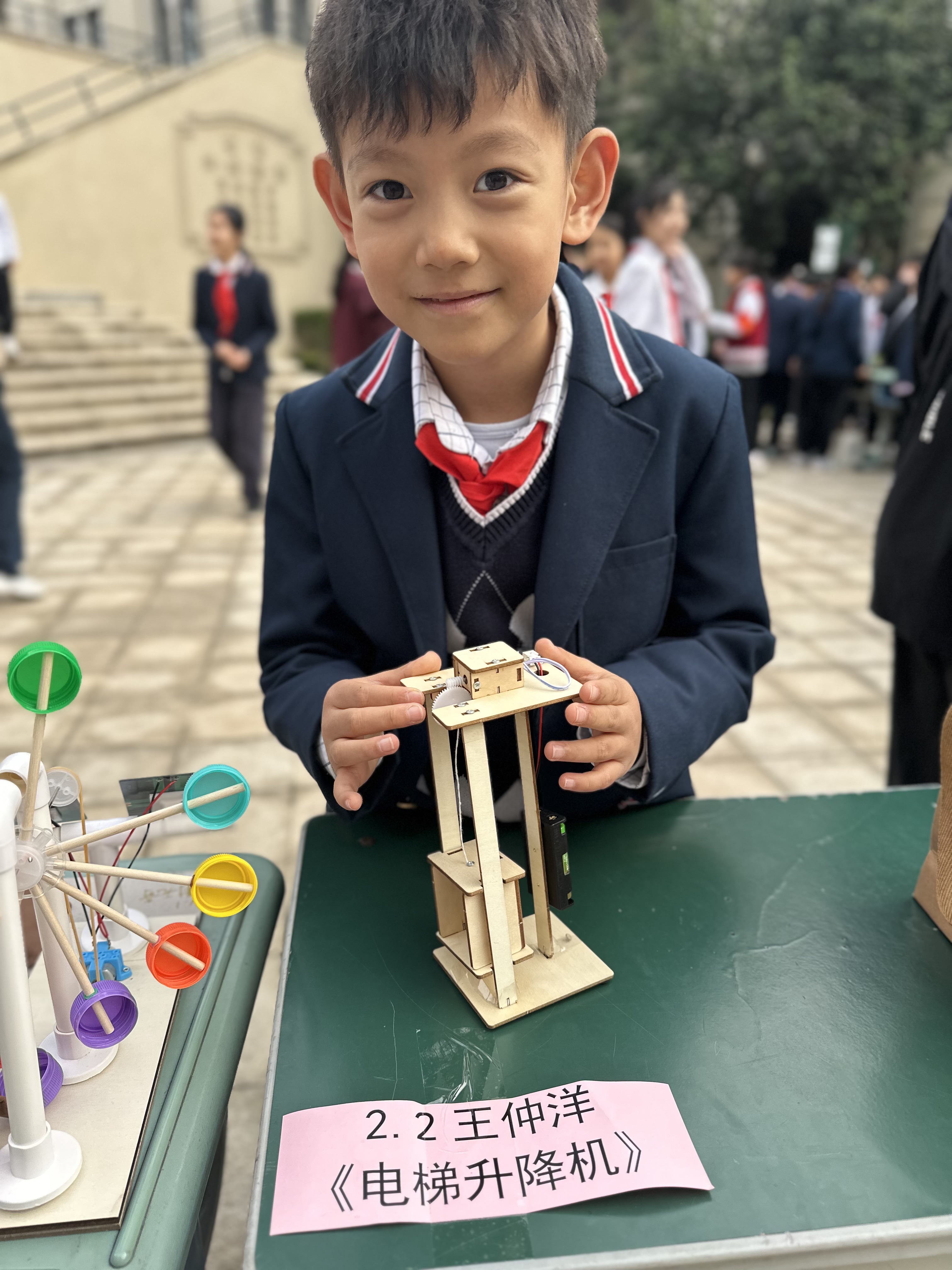 科技赋能成长，创意点亮童年 ——济南市历下区龙奥学校科技节活动