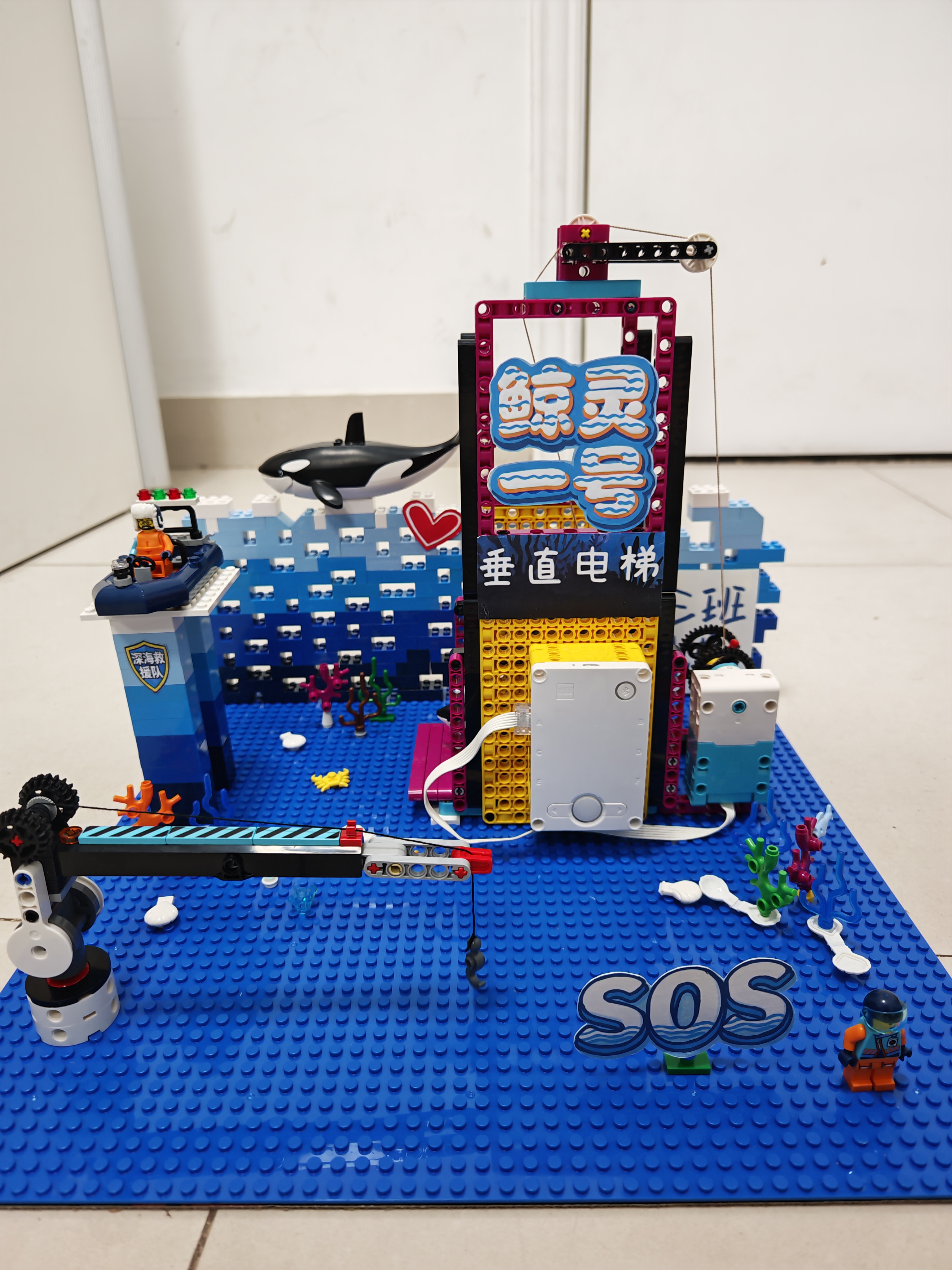 科技赋能成长，创意点亮童年 ——济南市历下区龙奥学校科技节活动