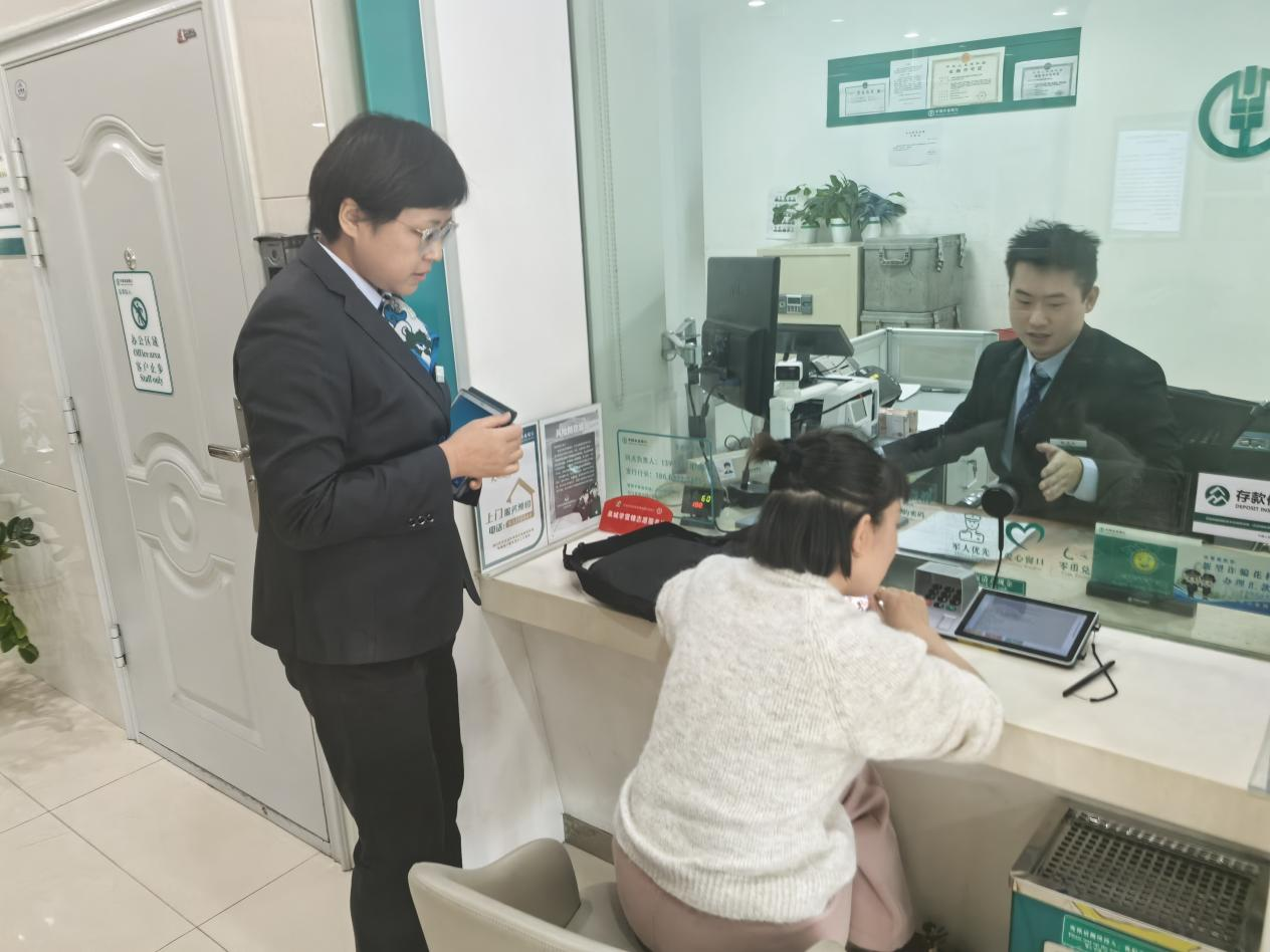 农行济南双山支行:开展反诈知识宣传 筑牢客户资金安全防线