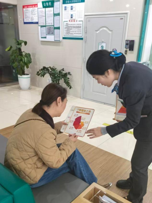 农行济南双山支行:厅堂微沙氛围浓,资产配置暖人心