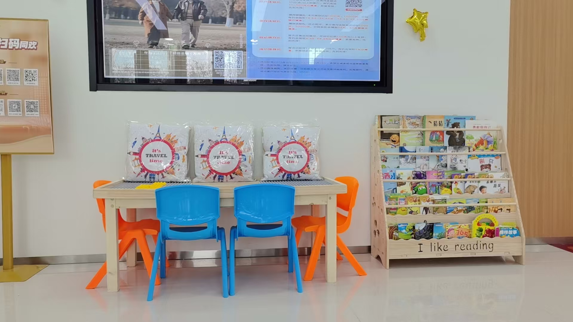 书香铸梦 金融惠民——邮储银行济南市自贸区支行特色建行谱写服务新篇章