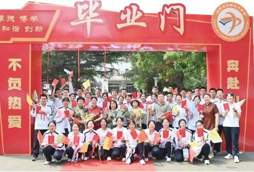 素养可感 成长可见 体验可及 德育实践创新的济南七中解法