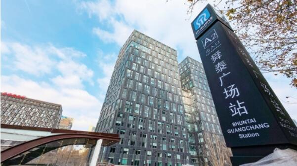 济南经十路旁多座地铁站点正式命名亮相