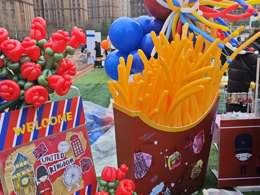 “童眼看世界·爱心筑梦想”——东城逸家小学第6届爱心义卖活动