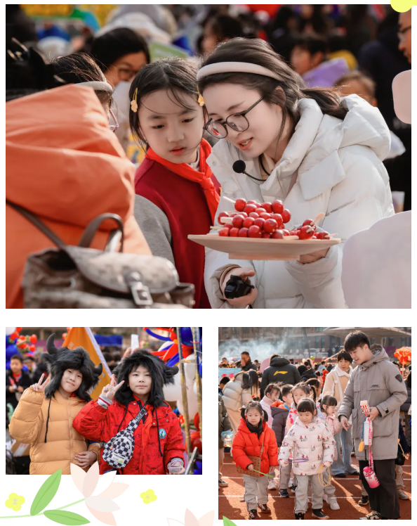 “童眼看世界·爱心筑梦想”——东城逸家小学第6届爱心义卖活动