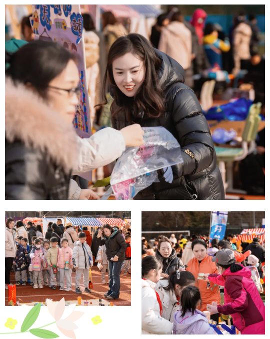 “童眼看世界·爱心筑梦想”——东城逸家小学第6届爱心义卖活动