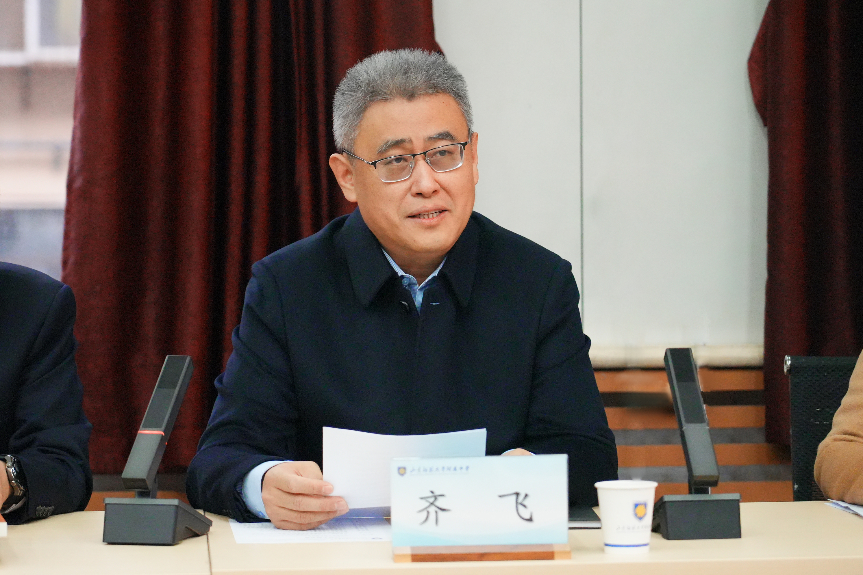 山东师大附中举行建校75周年丛书新书发布会暨“教育强国战略背景下教师发展标志性成果的构造与表达”座谈会