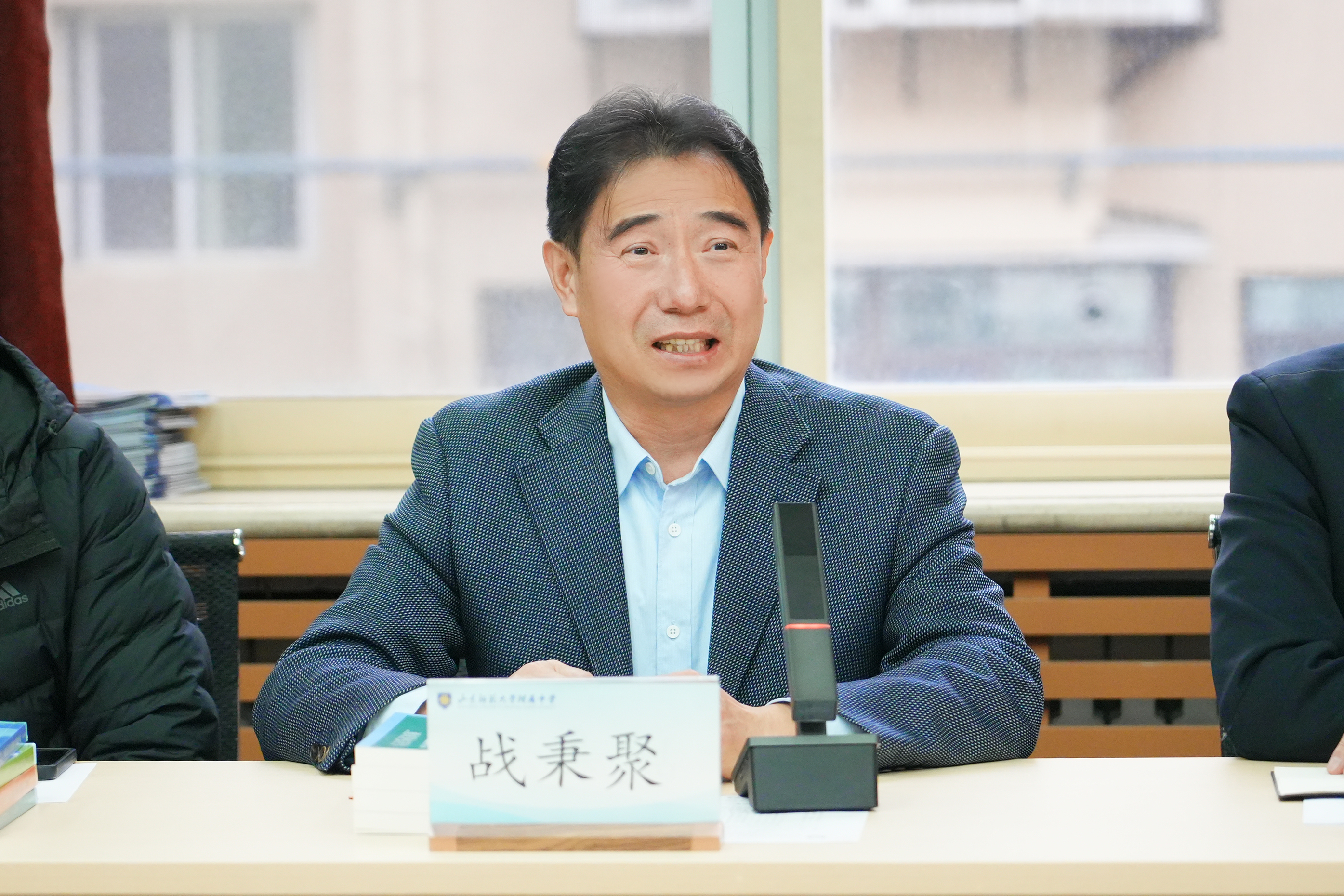 山东师大附中举行建校75周年丛书新书发布会暨“教育强国战略背景下教师发展标志性成果的构造与表达”座谈会