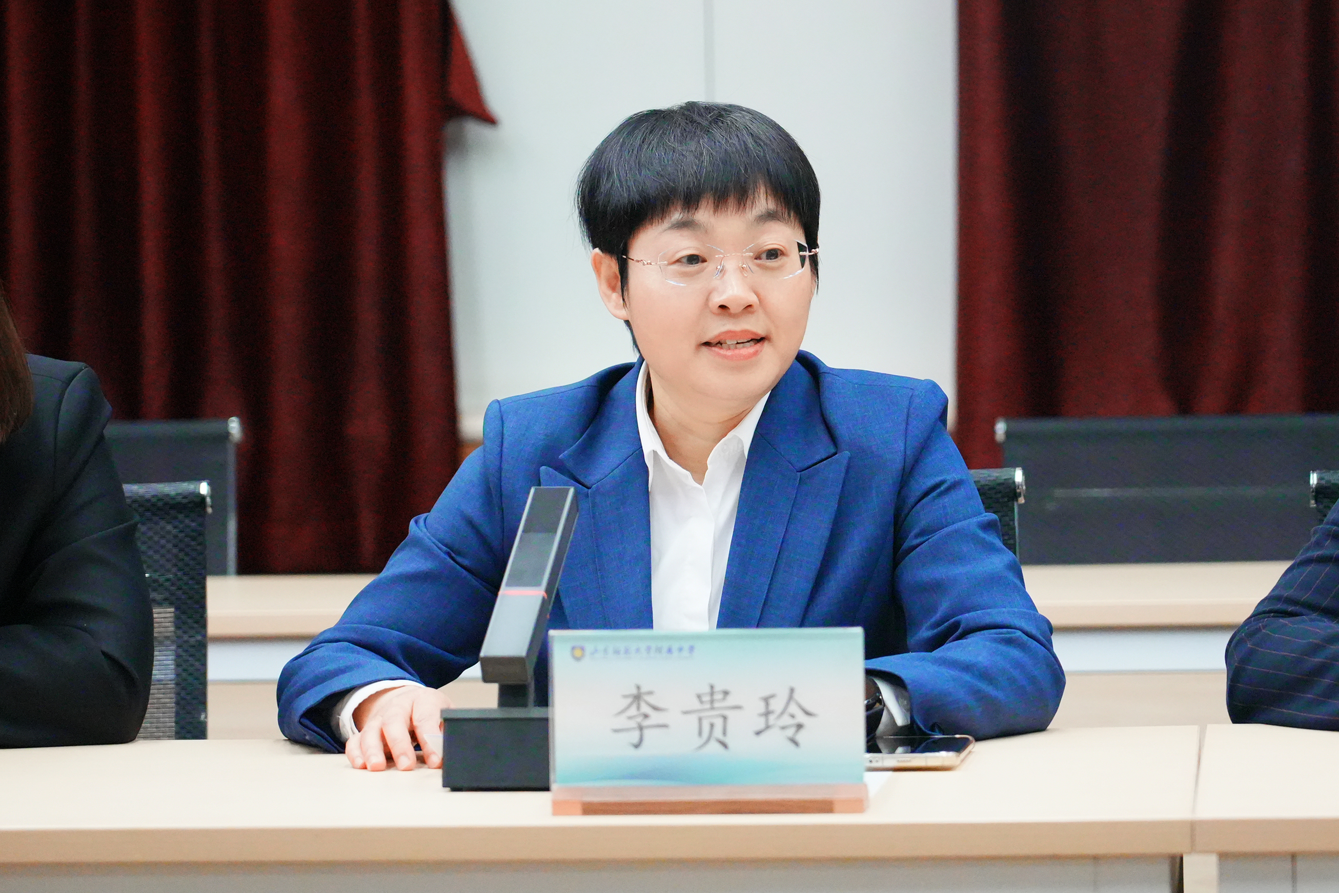 山东师大附中举行建校75周年丛书新书发布会暨“教育强国战略背景下教师发展标志性成果的构造与表达”座谈会