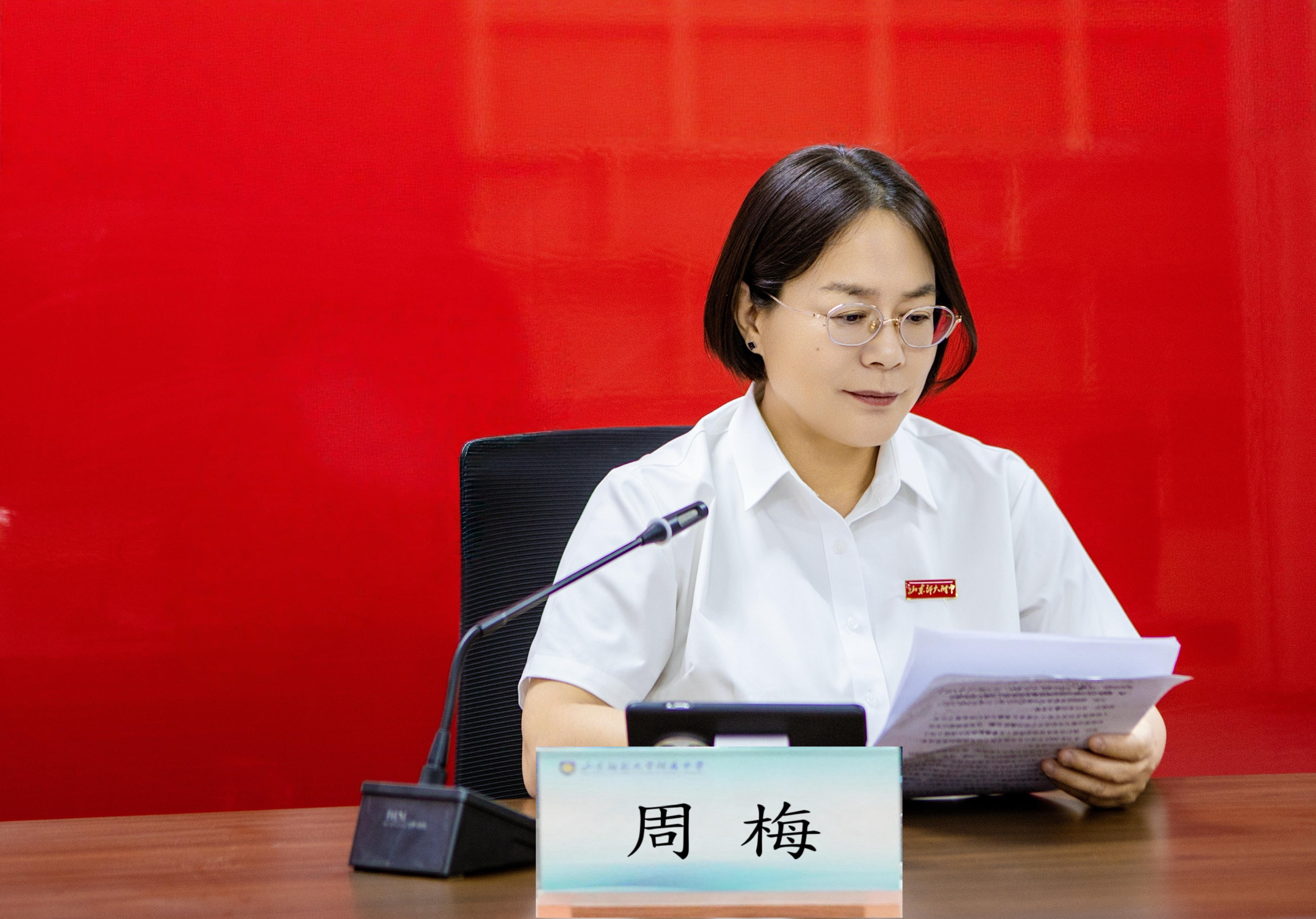 山东师大附中举行建校75周年丛书新书发布会暨“教育强国战略背景下教师发展标志性成果的构造与表达”座谈会