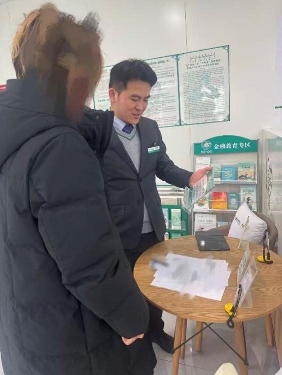 跨省协同解民忧 农行服务暖人心