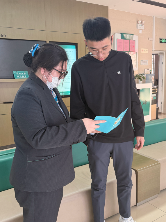 农业银行济南枣园支行：一次及时的“金融守护”