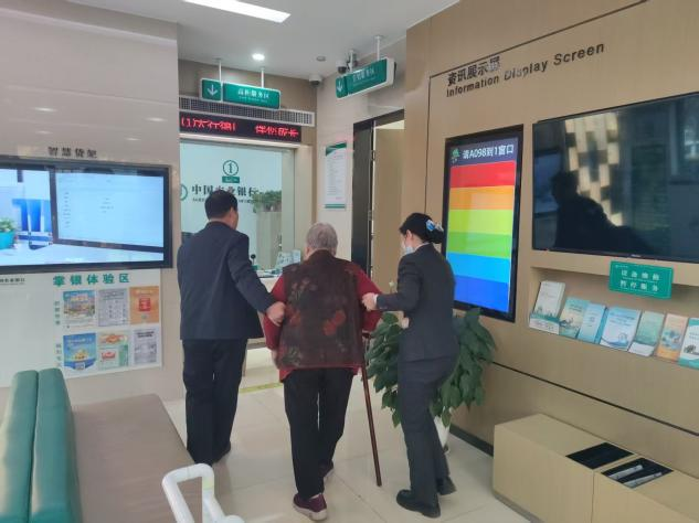 农行济南明水支行：暖心服务助耄耋，便捷开通社保卡