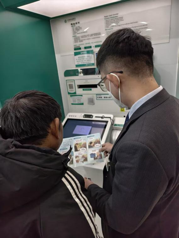 农行济南普集支行：专业指导暖人心 助力智慧金融普及
