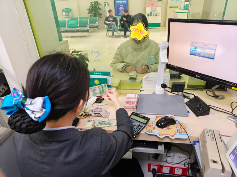 农行济南圣井支行高效兑换三万元定额零钞