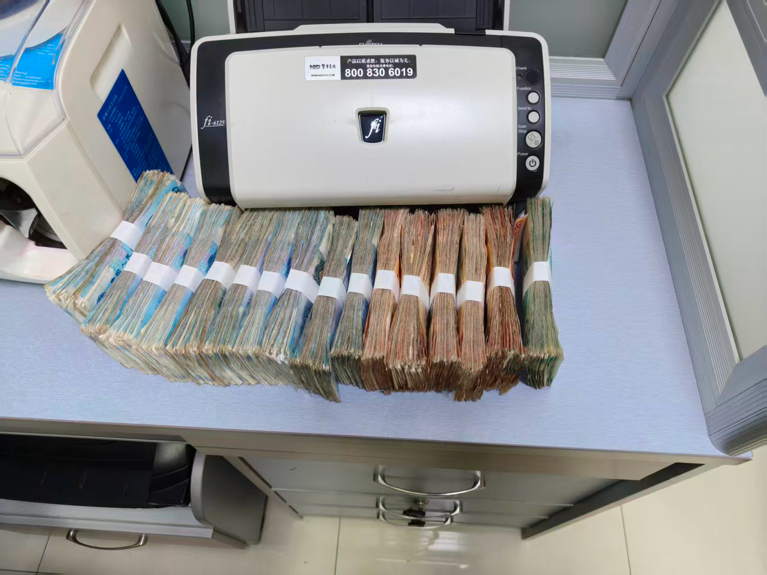 农行济南圣井支行高效兑换三万元定额零钞