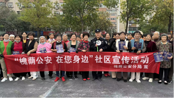 融媒·见证丨警民携手,让黄河安澜的守护网越织越密——一呼百应的“护河力量”