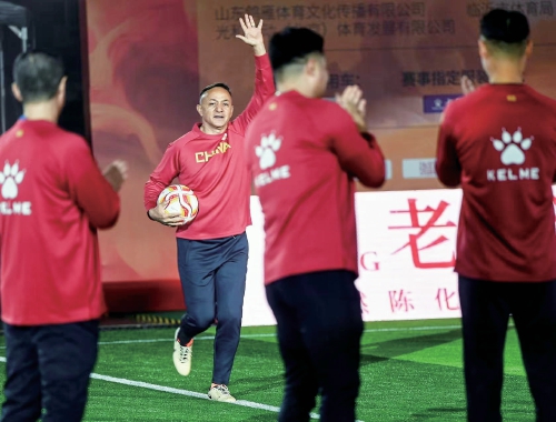 一场全明星足球赛，诠释“荣耀与传承”
