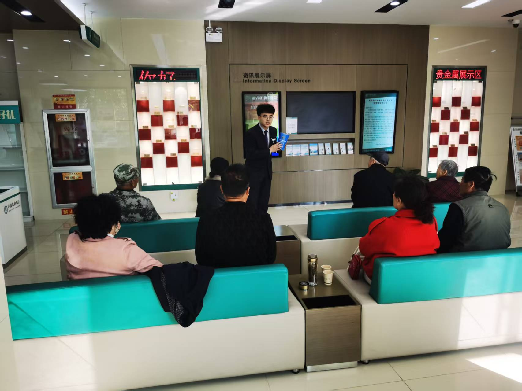 农行济南埠村支行：网点里的防诈“小课堂”