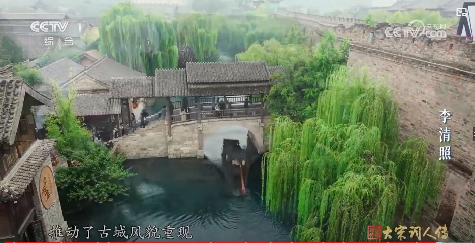 数字经纬里的诗意泉城：撒贝宁与李清照在这座小城对话，像极了宋词里的烟火清欢