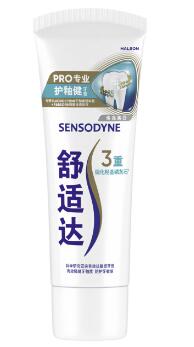 从清洁到养护：如何挑选一支真正对牙釉质好的牙膏？