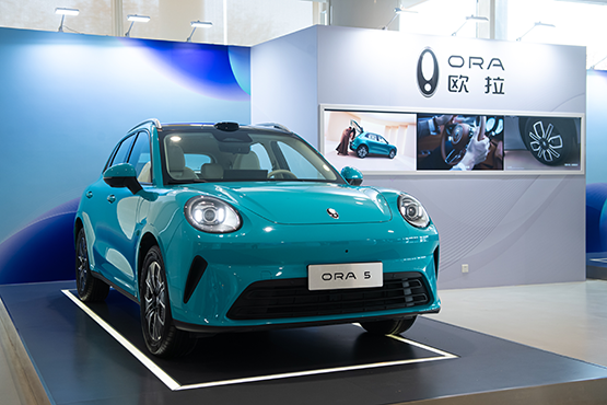 长城欧拉5正式上市,限时换新价9.18万元起