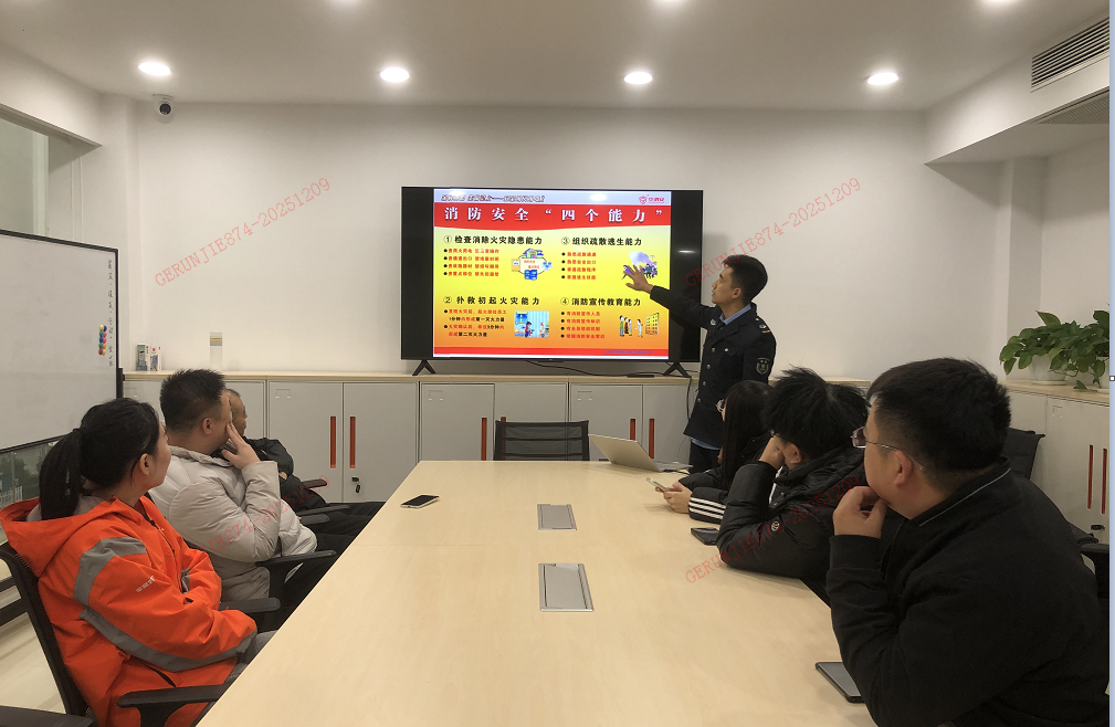 平安产险莱州支公司：开展消防安全培训 筑牢企业安全防线