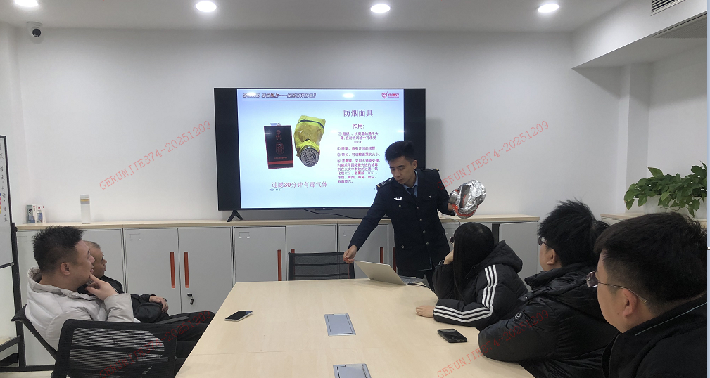 平安产险莱州支公司：开展消防安全培训 筑牢企业安全防线