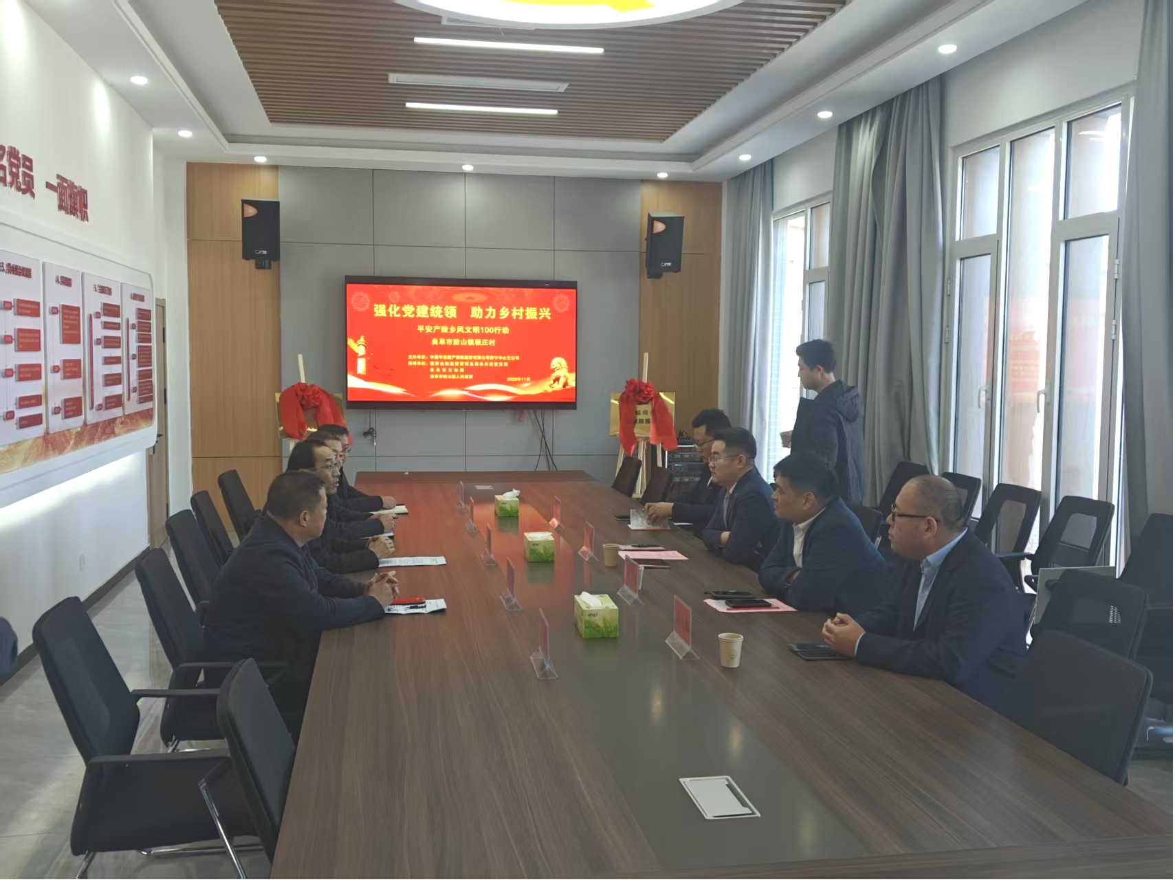 平安产险济宁中心支公司：政企同心共建，绘就程庄村振兴新画卷