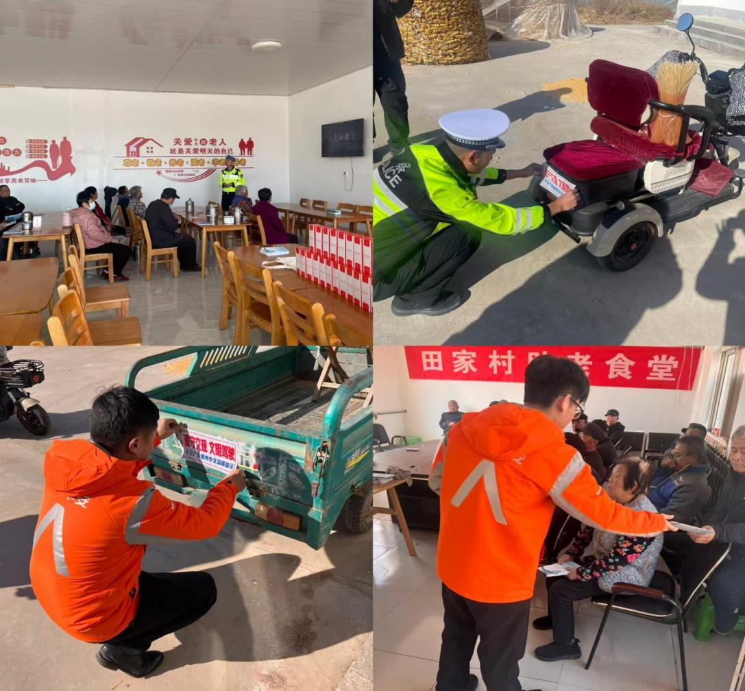 平安产险乐陵支公司：宣教护航乡村路 安全理念入万户