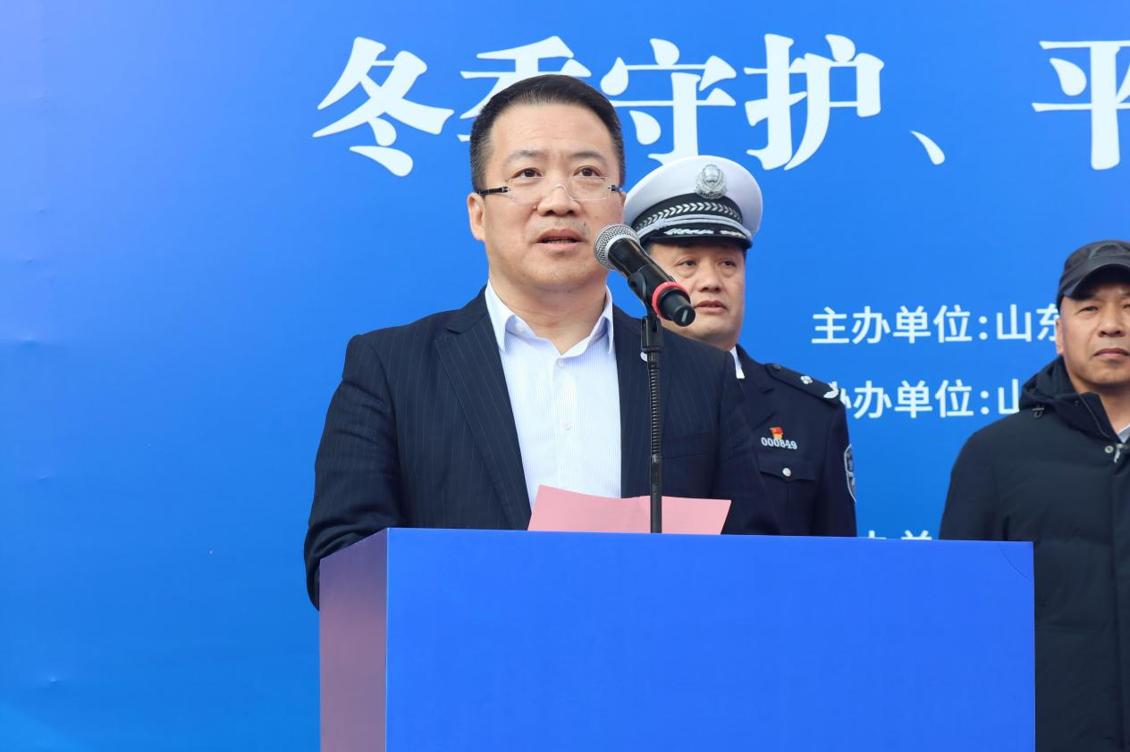 平安产险山东分公司：全省“冬季守护、平安出行，关爱两员、亮尾行动”主题活动正式启动